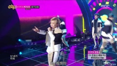 BTOB - 滴滴叭叭