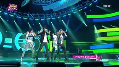 B1A4 - 需要你在的地方