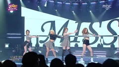 miss A - Bad Girl Good Girl