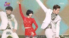 佳仁(B.E.G) - Truth Or Dare