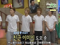 Infinite - MBC 深夜的Idol