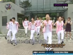 Infinite - MBC 无限Girls