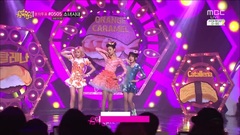 Orange Caramel - Catallena