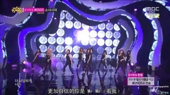 少女时代 - Mr.Mr.