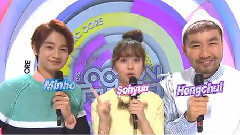 崔珉豪(SHINee) - MBC 音乐中心 MC CUT