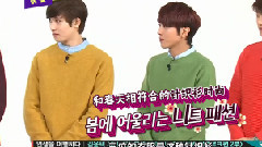 CNBLUE - MBC every1 一周的偶像 CNBLUE Cut