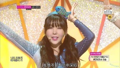 Orange Caramel - Catallena