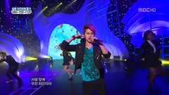 Infinite - 心冷的言语 Hoya Cut