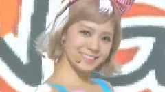 Orange Caramel - Catallena