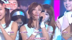 Apink - 一位受赏
