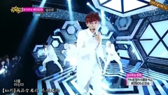 EXO-K - Overdose