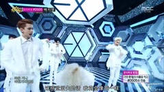 EXO-K - Overdose