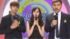 崔珉豪(SHINee) - MBC 音乐中心 MC Cut