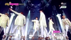Infinite - Last Romeo