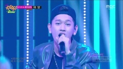 Crush(韩国) - Hug Me MBC音乐中心