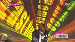 Infinite - Last Romeo