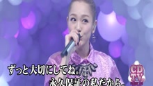 西野加奈 - トリセツ 现场版