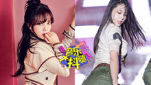 AOA,S.E.S - 元祖女团出新作 AOA翘臀救销量—音乐大抖腿