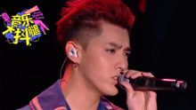 吴亦凡,周华健 - 吴亦凡演唱实力惨遭周华健打脸—音乐大抖腿