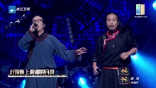 华少 - 热地乐队 - 在那遥远的地方