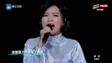 华少 - 徐苑 - 追 纯享版