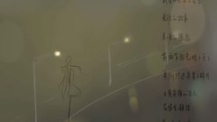 模仿翻唱 - 星雨之夜