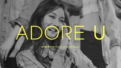 PRISTIN - 珍爱(Adore U)