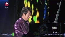 郎朗 - 郎朗 - 蓝色狂想曲