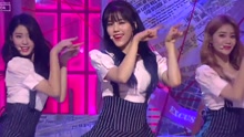  - AOA - Excuse Me
