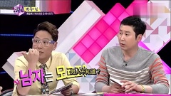 韩国群星 - SBS 话神-心灵支配者 E13 中文字幕