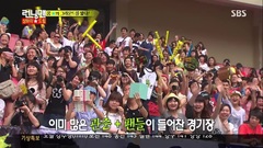 韩国群星,Running Man,韩国综艺 - SBS Running Man E154