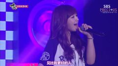 郑恩地(Apink) - SBS 赤脚的朋友们 郑恩地Cut