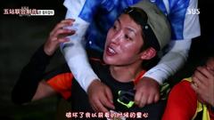 Infinite,韩国综艺 - SBS金炳万的丛林法则3 加勒比海篇E04
