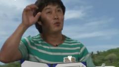 Infinite - SBS 金炳万的丛林法则3 加勒比海篇 E06