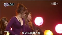 Stellar - Marionette