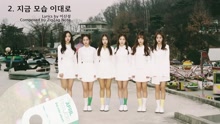  - APRIL 3rd Mini Album 预告