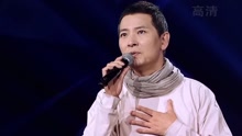 戴军 - 情花 《围炉音乐会》现场