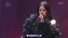 严正花 - 眼眸 + Dreamer 柳熙烈的写生薄 现场版 17/01/07