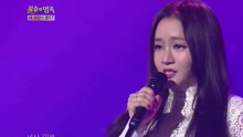 Ladie's Code - Butterfly 不朽的名曲 现场版 17/01/07