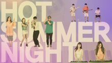  - Hotsummernight-赫洞战8号出口