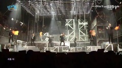 iKON - RHYTHM TA