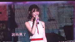 IU - Heart