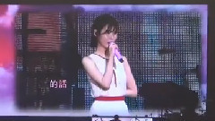 IU - 应援排字 & The shower