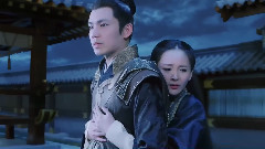 钟汉良 - 孤芳之楚北捷被贵妃强行熊抱