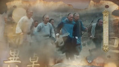 群星 - 电视剧<于成龙>片尾曲