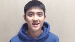 都暻秀(EXO) - 获奖感言