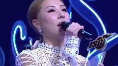 华语群星 - 2016年度劲歌金曲颁奖典礼 Part 2