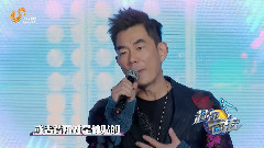 任贤齐 - 伤心太平洋 & 心太软 & 我是一只鱼 & 对面女孩看过来