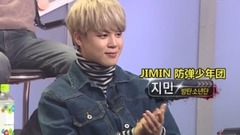 防弹少年团 - 蒙面歌王 JIMIN CUT