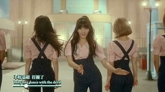 AOA - Excuse Me